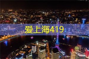 上海茶庄的抽奖活动,带你体验好运 上海茶庄的抽奖活动,带你体验好运
